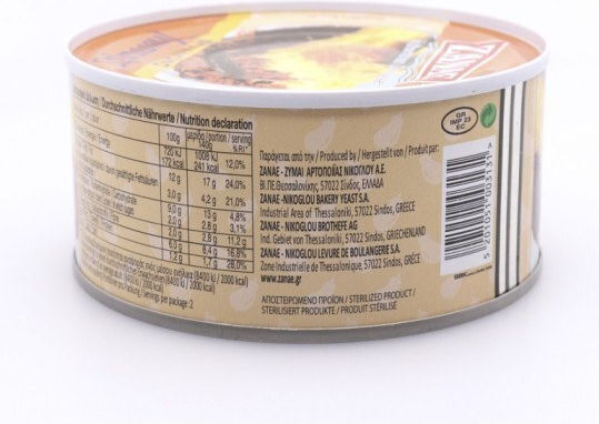 Zanae Moussaka 280gr