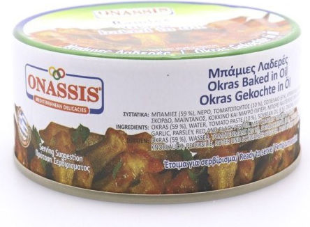 Onassis Mâncăruri instant Bame la ulei 1buc