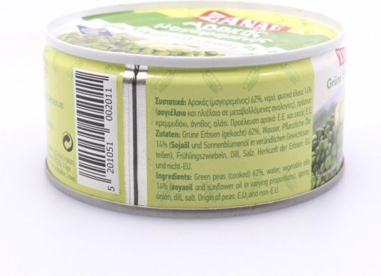 Zanae Zanae Lagerstabile Lebensmittel Erbsen 280g