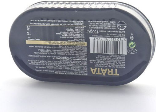 Trata Ρέγγα Καπνιστη 150gr