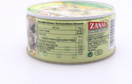 Zanae Cabbage rolls with ground meat 280gr