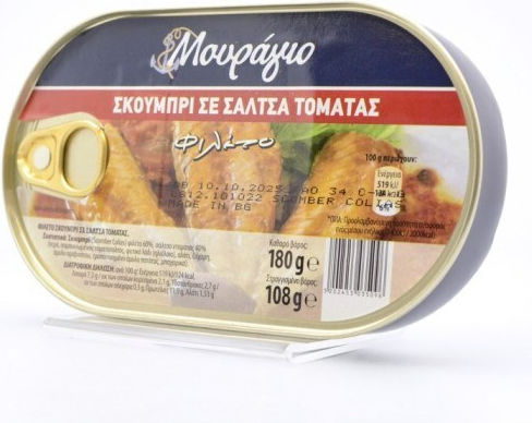 Μουράγιο Σκουμπρί σε Σάλτσα Ντομάτας 180gr