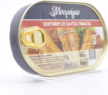 Μουράγιο Σκουμπρί σε Σάλτσα Ντομάτας 180gr