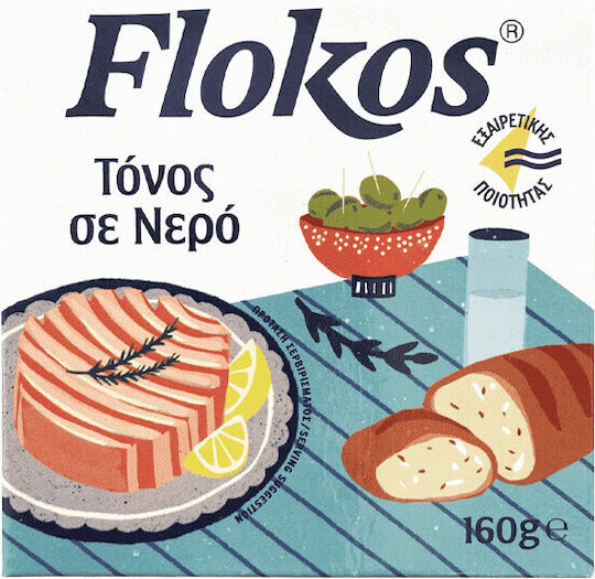 Flokos Τόνος σε Νερό 160gr
