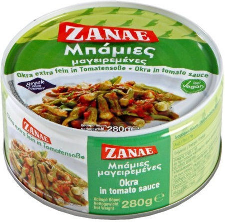 Zanae Okra in Olive Oil 280gr
