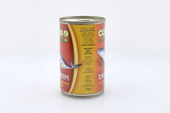 Cavos Σκουμπρί Σε Πικάντικη Σάλτσα 155gr 155ml