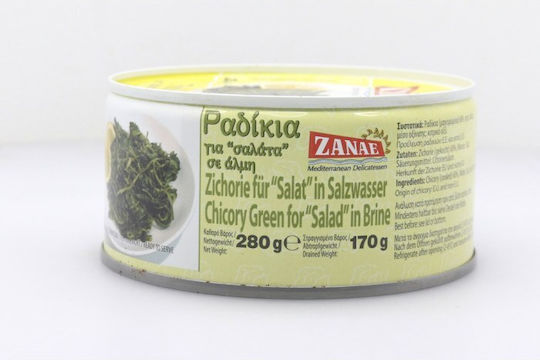 Zanae 1Stück