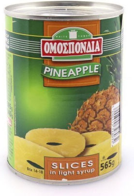 Omospondia Compote Pineapple Slices 565gr