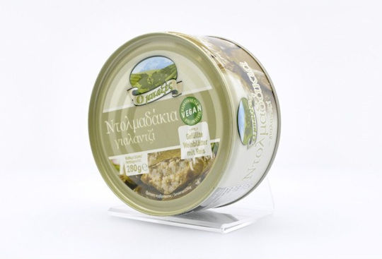 Ο Μπαξές Ντολμαδάκια Γιαλαντζί 280gr