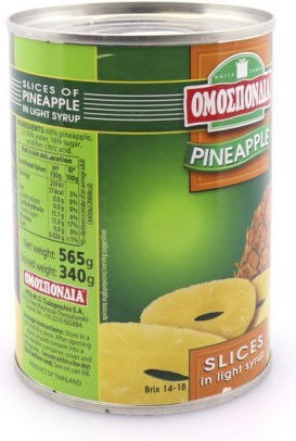 Omospondia Compote Pineapple Slices 565gr