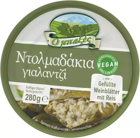 Ο Μπαξές Ντολμαδάκια Γιαλαντζί 280gr