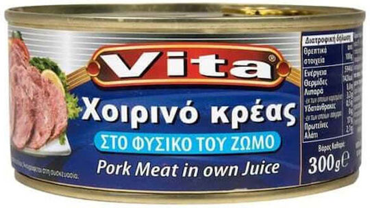 Omospondia Chopped Meat 1buc