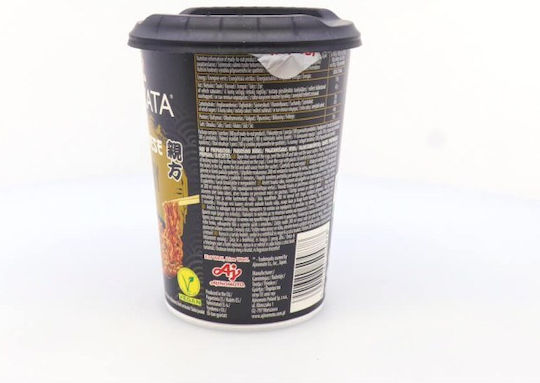 Oyakata Noodles 93gr