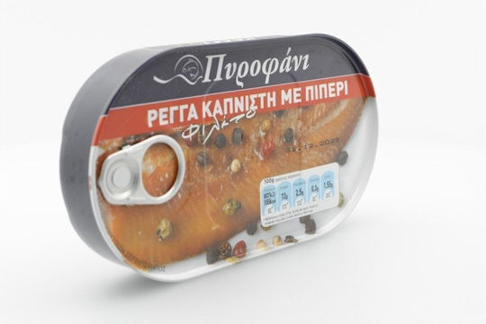 Πυροφάνι Ρέγγα Καπνιστή Με Πιπέρι 200gr