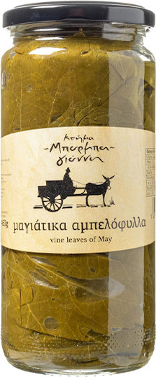 Μπάρμπα Γιάννη Αμπελόφυλλα 450gr