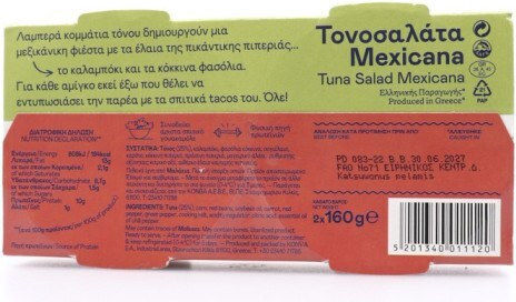 Trata Thunfischsalat Mexicana 2Stück