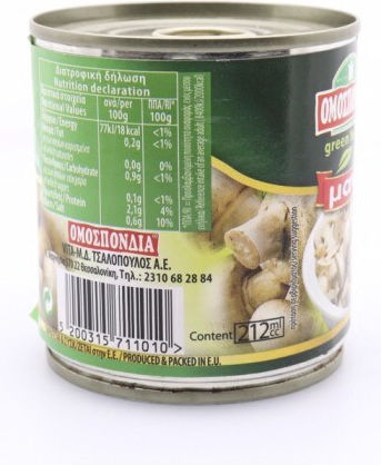 Ομοσπονδία Μανιτάρια Τεμαχισμένα Green House 190gr