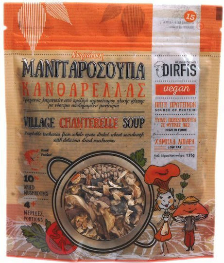 Μανιτάρια Δίρφυς Σούπα Μανιταριών 135gr