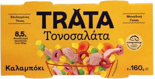 Trata Τονοσαλάτα με Καλαμπόκι 160gr 2τμχ
