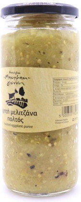 Μπάρμπα Γιάννη Άλειμμα Μελιτζάνας Ψητής 480gr