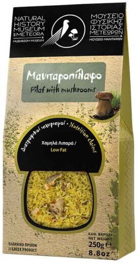 Μουσείο Φυσικής Ιστορίας Μετεώρων Μανιτάρια 250gr
