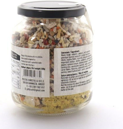 Porcini 200gr
