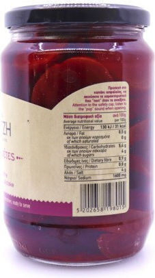 Oikogeneia CHalvatzi Zanae Lagerstabile Lebensmittel Rüben 700g