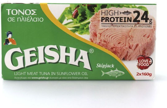 Geisha Τόνος Σε Ηλιέλαιο 160gr 2τμχ