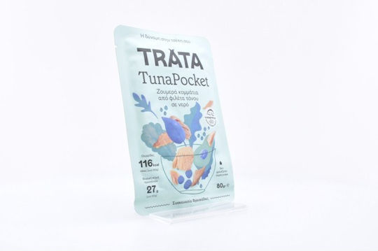 Trata Τόνος Σε Νερό 80gr