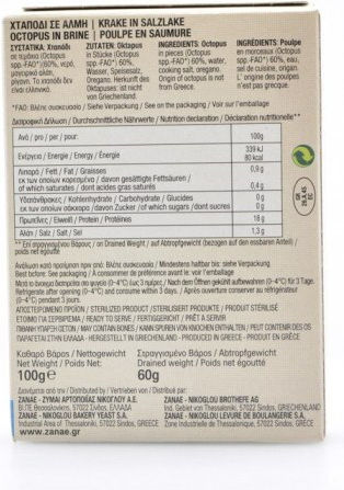 Zanae Octopus In Natural Juice 100gr