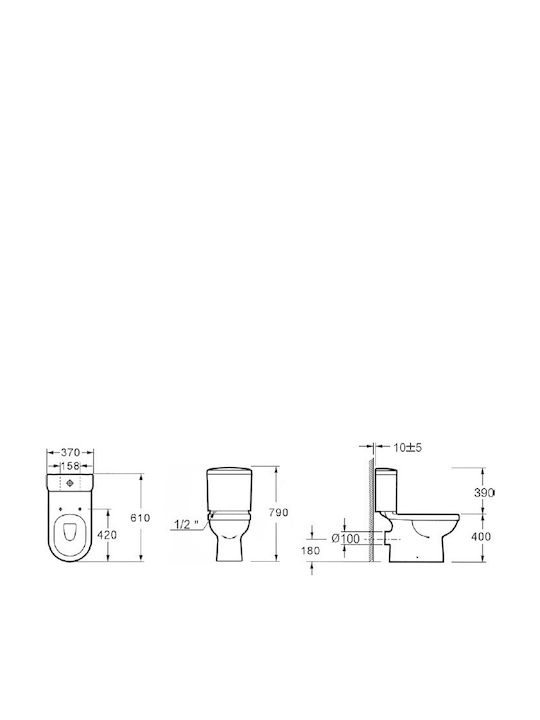 Karag Amfipolis Λεκάνη Δαπέδου Rimless με Καζανάκι με Κάλυμμα Soft Close Λευκή