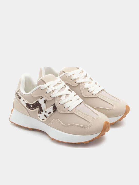 Γυναικεία Sneakers Καφέ