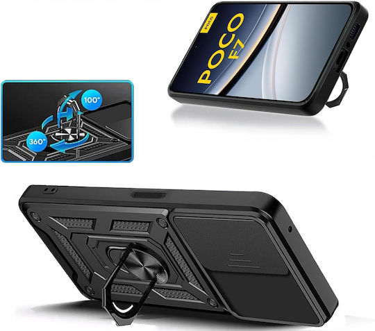 Θήκη Θωράκισης Xiaomi Poco F7 5g Camshield Slide Μαύρη