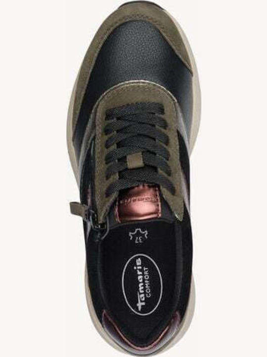 Sneakers Khaki