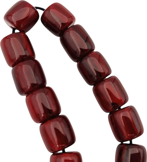 Resin Worry Beads with 19 Beads Burgundy 30cm