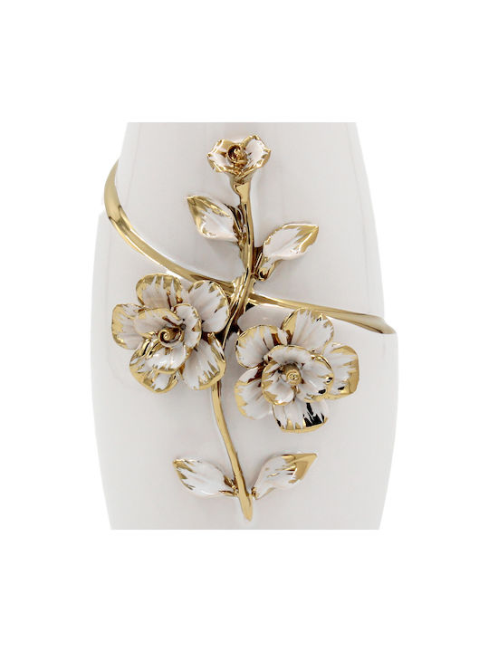 Keskor Decorative Vase White 14x14x25cm