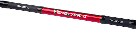 Shimano Vengeance Boat Slim Bx Fishing Rod for Drop Guard Sinker with Reel 2.29m 20-30lb