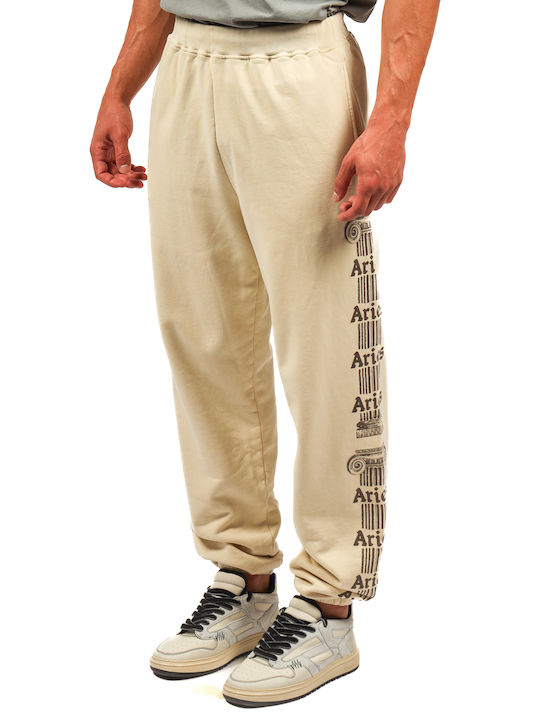 Pantaloni de trening Beige