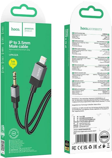 Hoco Regular la Cablu Lightning Negru 1m (UPA32A)