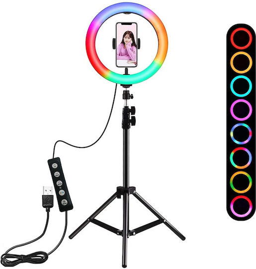 RGB Lumină Inelară 30cm