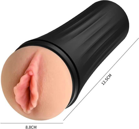 Masturbator