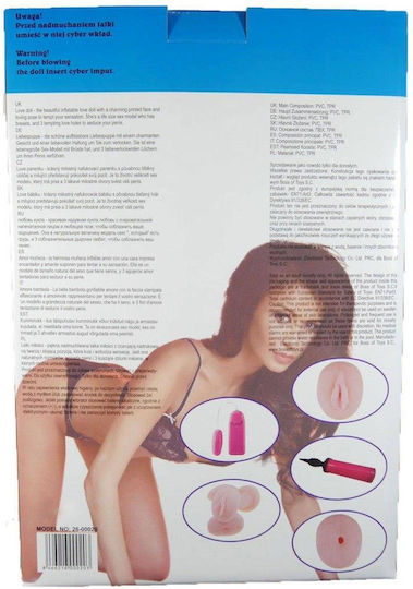 Masturbator Vagina / Butt
