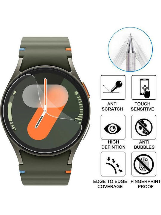 Screen Protector για το Galaxy Watch7 40mm 1τμχ EDA008011006