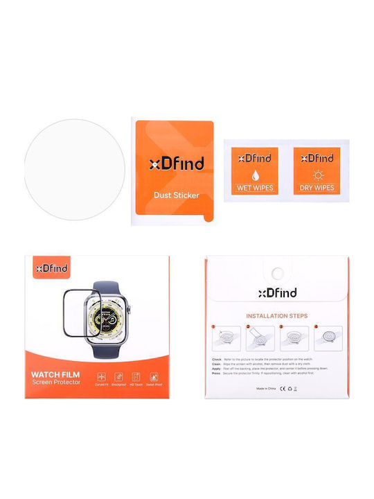 Ultra Screen Protector για το Galaxy Watch Ultra 1τμχ EDA008011008