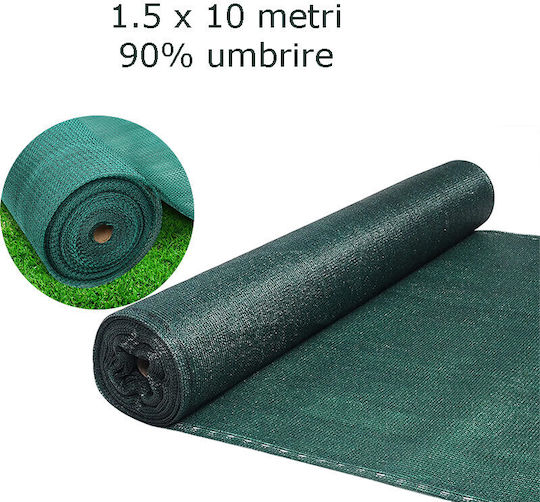 Мрежа / Сенчесто платно Зелен 1.5x10m