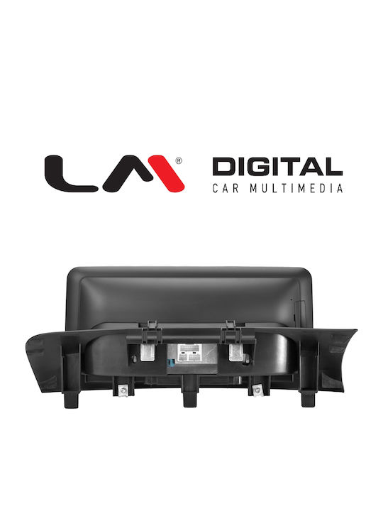 LM Digital Автомобилна Аудио Система (Блутут/USB/WiFi/GPS/Apple-Carplay/Android-Auto)