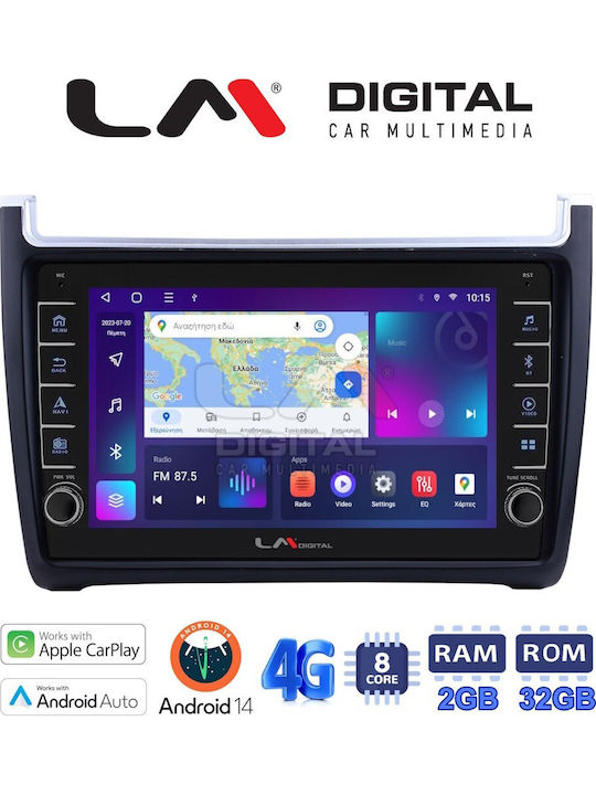 LM Digital Автомобилна Аудио Система (Блутут/USB/WiFi/GPS/Apple-Carplay/Android-Auto)