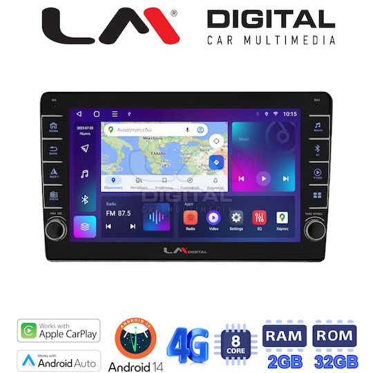 LM Digital Автомобилна Аудио Система (Блутут/USB/WiFi/GPS/Apple-Carplay/Android-Auto)