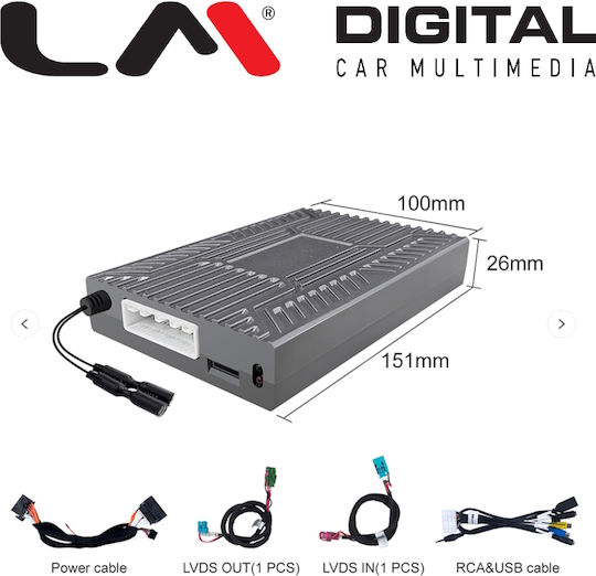LM Digital Car Carplay Adapter