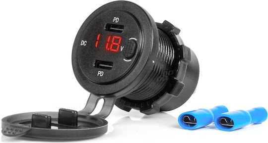 AMiO Car Cigarette Lighter Adapter 12V - 24V